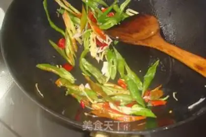 Make Pelican chicken step 5