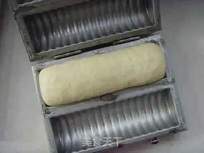 Make Red bean toast step 9