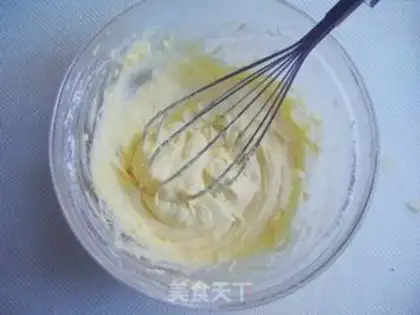 Make Mexican Bean Bread step 5