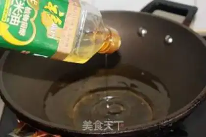 Make Sucumber step 3