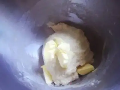 Make Mexican Bean Bread step 6