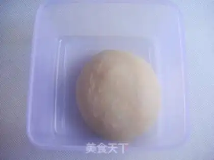 Make Mexican Bean Bread step 7