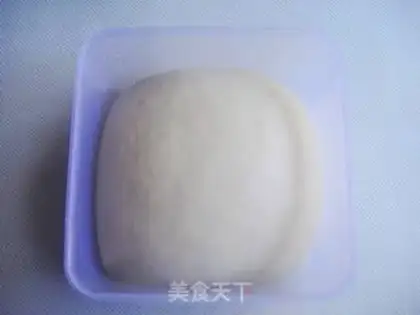 Make Mexican Bean Bread step 8