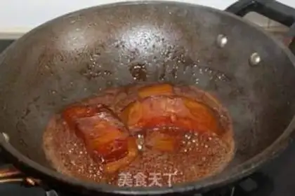 Make Sucumber step 9