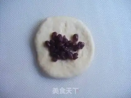 Make Mexican Bean Bread step 10