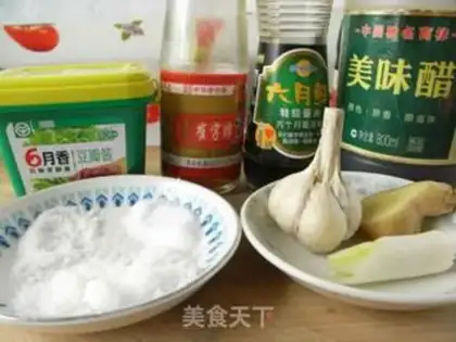 Make Bean petals step 1