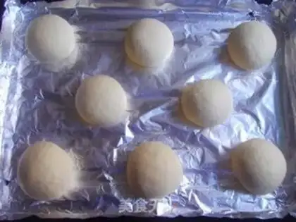 Make Mexican Bean Bread step 11