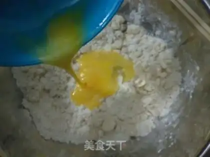 Make Potato cookies step 4