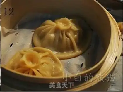 Make Soup buns step 11