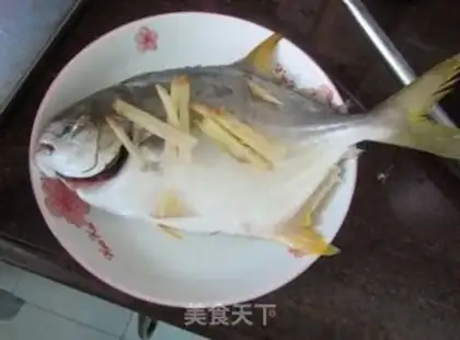 Make Vacuated goldfish step 1