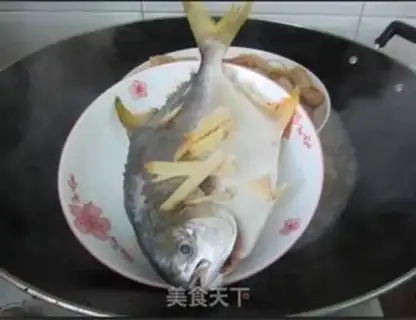 Make Vacuated goldfish step 2