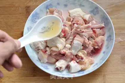 Make Spicy chicken eggplant step 0