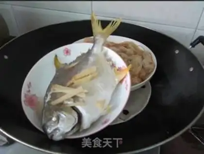 Make Vacuated goldfish step 3