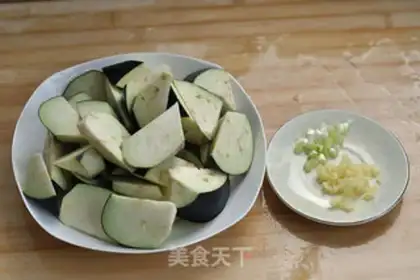 Make Spicy chicken eggplant step 2
