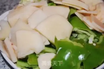Make Potato chips step 0