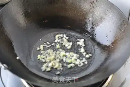 Make Spicy chicken eggplant step 5