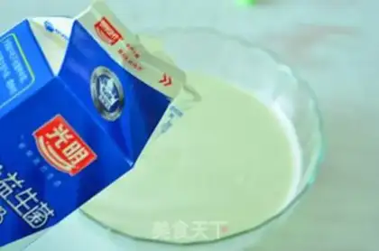 Make Blueberry yogurt step 2