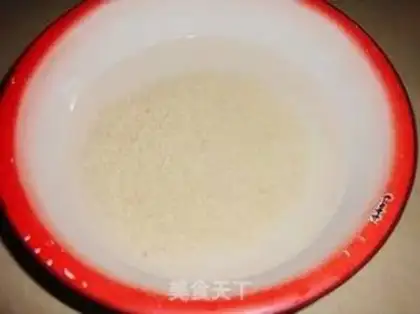 Make Pineapple pineapple step 0