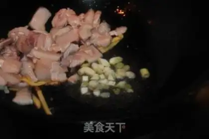 Make Potato chips step 2
