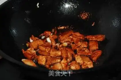 Make Potato chips step 3