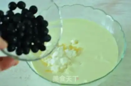 Make Blueberry yogurt step 5