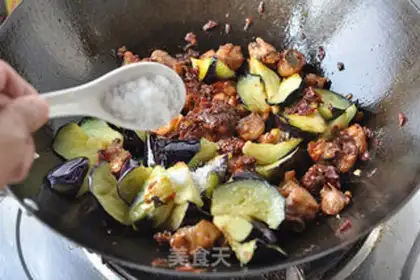 Make Spicy chicken eggplant step 8