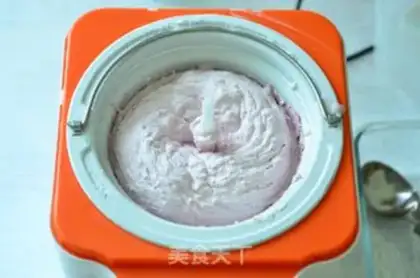 Make Blueberry yogurt step 7