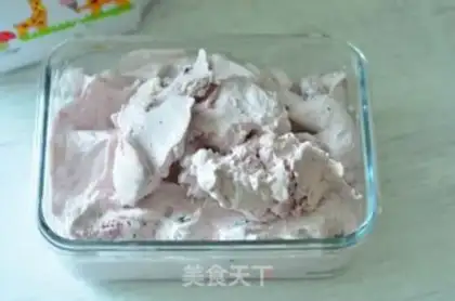 Make Blueberry yogurt step 8