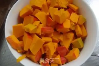 Make Pumpkin food step 0