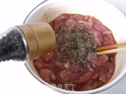 Make The fragrance step 1