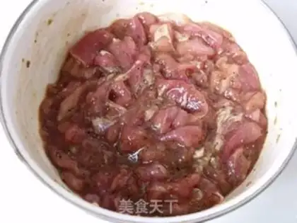 Make The fragrance step 2