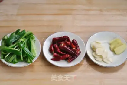 Make Favorite eggplant step 0