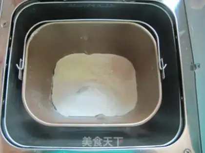 Make Butter bag step 0
