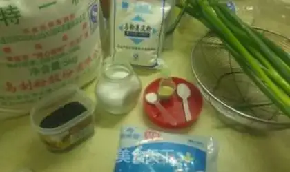 Make Onion cheese soda cookies step 0