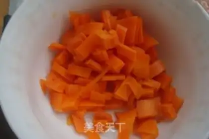 Make Pumpkin food step 1