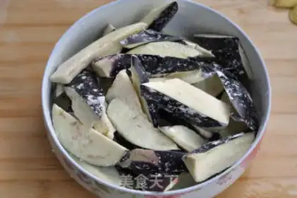 Make Favorite eggplant step 1