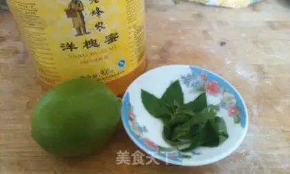 Make Mint tea step 0