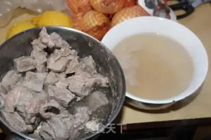 Make Cream beef step 0