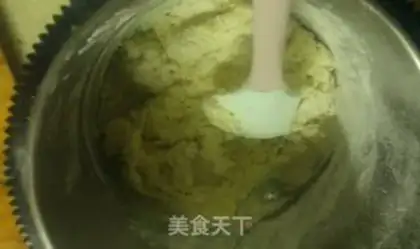 Make Onion cheese soda cookies step 2