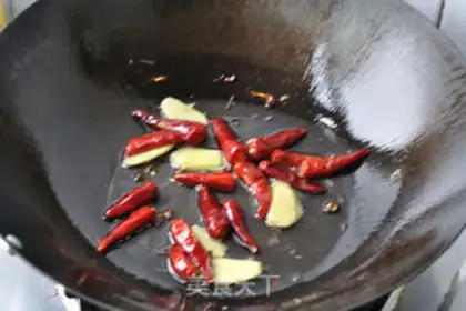 Make Favorite eggplant step 3