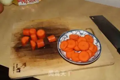 Make Cream beef step 2