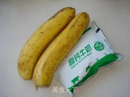 Make Banana milk step 0