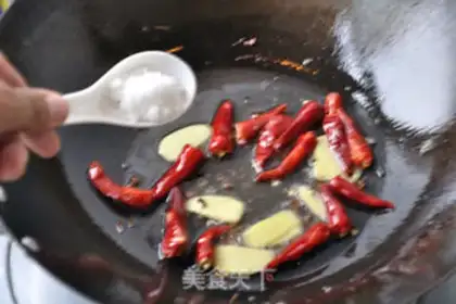 Make Favorite eggplant step 4