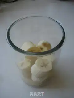 Make Banana milk step 2