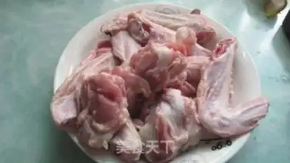 Make Red duck wings step 0