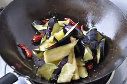 Make Favorite eggplant step 5