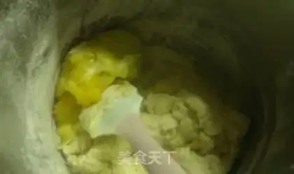 Make Onion cheese soda cookies step 6