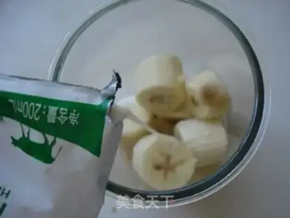 Make Banana milk step 3