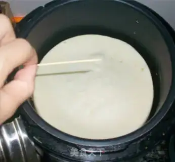 Make I