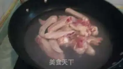 Make Red duck wings step 1